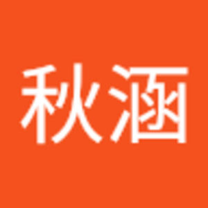 Meet your Posher, 秋涵